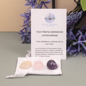 Voor Mama